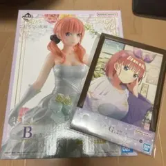 五等分の花嫁 中野二乃 一番くじ 五つ子ゲームファイナル フィギュア