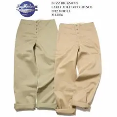 【フォロー割適用】EARLY MILITARY CHINOS 1942 MODEのサムネイル