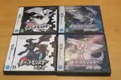 ポケットモンスター ４本セット