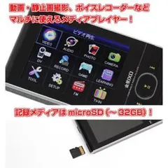 Item thumbnail for item dce5905e-02c1-4fad-89c8-13aa9cc9e25b