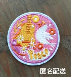 ♡鳥とギター刺繍 アイロンワッペン♡