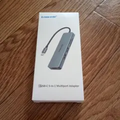 Lemorele USB-C 5-in-1 Multiport Adapter