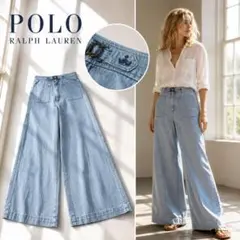 【美品】POLO RALPH LAUREN Margery ワイドデニム 綿麻混