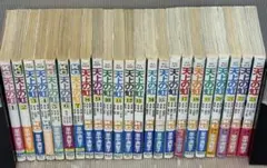 2025年最新】天上の虹 全巻の人気アイテム - メルカリ