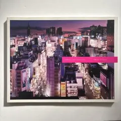 非常階段東京