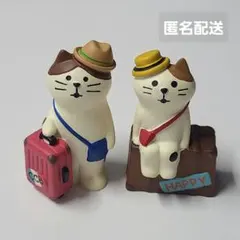 コンコンブル　ねこ　三毛猫トランク　スーツケース猫　旅行のサムネイル
