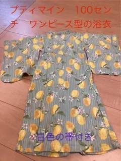 Item thumbnail for item 45bf3a88-cfd1-4abd-a254-33a1db95bf8b