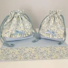 花柄　水色　お弁当袋、コップ袋、ランチョンマットの3点セット