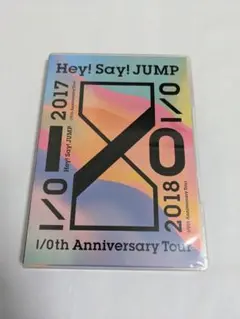 Hey!Say!JUMP 1/0th Anniversary DVD