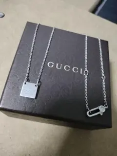 美品 グッチ シルバー925 GUCCIロゴネックレス イタリア製 高級感あり