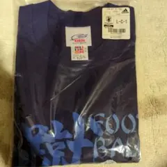 わかわか様 リクエスト 2点 まとめ商品