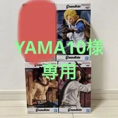 新品未使用　ワンピース フィギュアまとめ売り