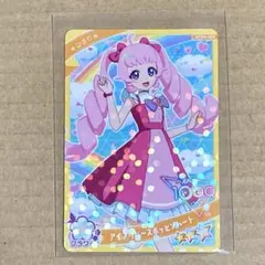 アイプリ　アイプリバースポッピンハート　ひみつのアイプリ　アイプリバース　ひまり