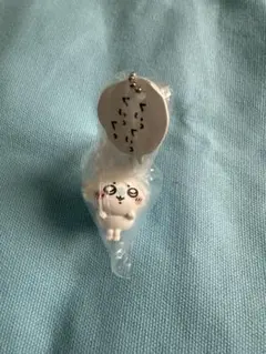 ちいかわ フィギュアキーホルダー2 モモンガ