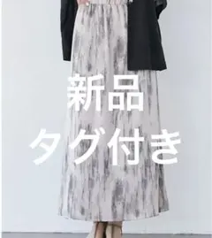 Item thumbnail for item 1cd1ee94-2323-4726-9562-e2413fd62f73