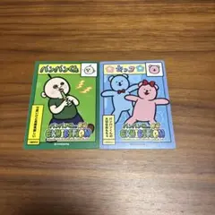 Item thumbnail for item 1a9f758d-9e87-4088-80b1-dce67c5123ed