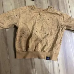 Item thumbnail for item da1d9fd9-6511-4a53-95d0-2afd26ffed9e