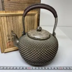 銀瓶　あられ　茶道具　純銀 imgrc0066581280.gif