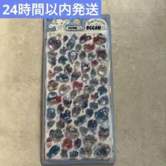 海の生き物　海　シール　ボンボンドロップシール　プチドロップ　うるちゅる　新品