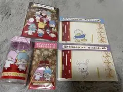 サンリオキャラクター大賞 当りくじ 5点セット