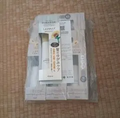 梅雨うねり防止　Dear Beaute HIMAWARI ヘアミルク 5個セットのサムネイル