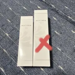 2025年最新】サンベールクレンジングの人気アイテム - メルカリ