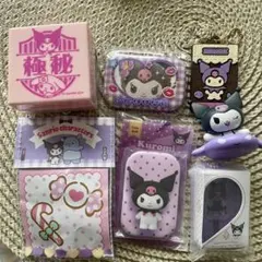 クロミ　サンリオ　ガチャガチャ　グッツ