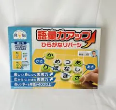 Item thumbnail for item 6c27a059-6247-4f35-9be0-c0b8fcc82f8d