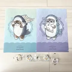 【 送料無料 】くら寿司　モフサンド