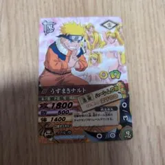 NARUTO データカードダス うずまきナルト ハーレムの術 - メルカリ