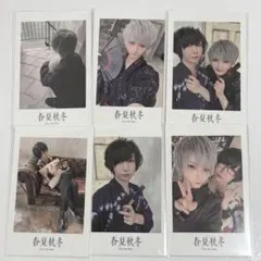 After the Rain 春夏秋冬 チェキ 6枚セット コンプリートセット