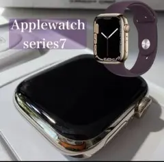 Apple Watch Series 7 41mm ゴールドステンレススチール