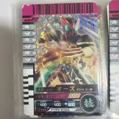 ガンバライド 仮面ライダーオーズ タトバコンボ No.002-012