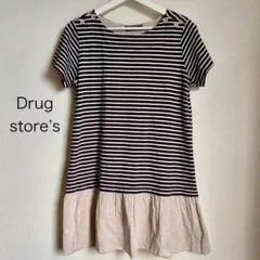 【ドラッグストアーズ】ワンピース ストライプ 半袖