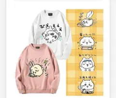 Item thumbnail for item 66bdb1d7-fbe5-4786-91b9-f0c5b9beda8d