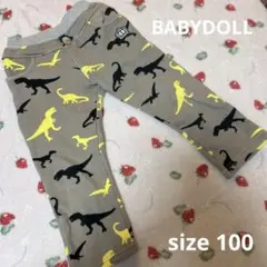 BABYDOLL size 100 恐竜柄裏起毛パンツ