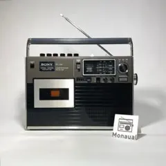 2026年最新】sony cf-1700の人気アイテム - メルカリ