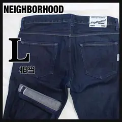 2025年最新】NEIGHBORHOOD ストレートデニムの人気アイテム