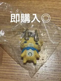 em様 リクエスト 2点 まとめ商品