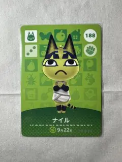 amiiboカード　ナイル　新品未使用