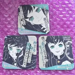 鬼滅の刃 時透無一郎 アート コースター セット 鬼滅の刃 アートコースター 時透無一郎 3枚セット - メルカリ