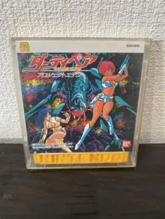 ダンティア ファミコンソフト バンダイ