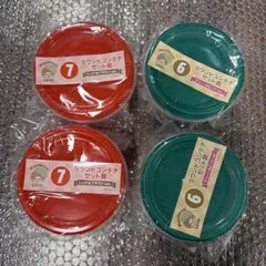 モンチッチ　エンタメくじ　ラウンドコンテナセット　4点セット