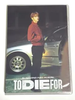 B.I ハンビン 2nd album TO DIE FOR アルバム　CD