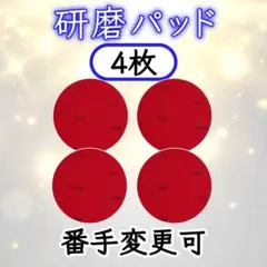 Item thumbnail for item 89122645-1243-49c6-adec-30291713d487