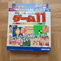 11ゲームパーティーズ - メルカリ