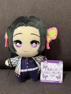 .*様 鬼滅の刃　胡蝶カナエ　ともぬい