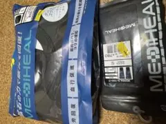 2点セット送料込みメディヒールアクトプルオーバーメンズ&カーフスリーブ疲労回復