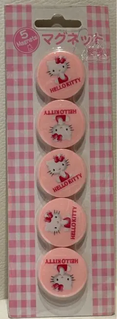 サンリオ　キティ　マグネット　1999年　新品未開封　レトロ　希少　激レア