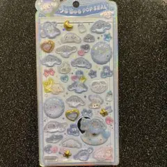 むさし様 リクエスト 2点 まとめ商品